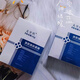 美黛熙醫用冷敷貼術(shù)后修復冰肌煥膚補水保濕敏感玻尿酸煙酰胺面膜 美黛熙冰肌煥膚面膜五盒裝(25片)