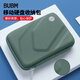 BUBM 移動(dòng)硬盤(pán)包2.5英寸通用數據線(xiàn)收納盒U盤(pán)手機U盾充電寶保護套數碼配件防震包 BM010D1011-A 暗夜綠