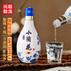 杏義昌山西白酒產(chǎn)地杏花村小蘭花酒30青花瓷清香型優(yōu)級白酒整箱裝純糧酒 42度 500mL 4瓶