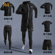 361°運動(dòng)套裝男跑步健身房秋冬加絨保暖服速干衣緊身晨跑田徑訓練騎車(chē) 新款五件套 2XL