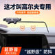 大眾高爾夫6/7/8代手機(jī)車載支架屏幕款導(dǎo)航支撐架防抖車內(nèi)飾用品 21-24款高爾夫8【旗艦款】