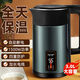德國品質(zhì)電水壺 雙層防燙燒水壺熱水壺 全鋼內膽電熱水壺 3L 高貴綠+智能恒溫+長(cháng)線(xiàn)