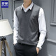羅蒙男士針織背心馬甲2026春季款保暖無(wú)袖毛衣修身坎肩打底衫v領(lǐng)線(xiàn)衣 深灰色V領(lǐng) 2XL (135-155斤)