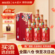 西鳳酒 特曲花醉 52度 500ml*6瓶 整箱裝 鳳香型白酒