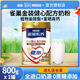 雀巢（Nestle） 健心金裝2合1怡養(yǎng)中老年高鈣奶粉800g罐裝 進口奶源無蔗糖添加 健心金裝中老年奶粉800g+那岸咖啡2g