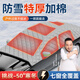 速馳（Suchi）汽車(chē)車(chē)衣防凍防霜防雪半罩前擋風(fēng)罩玻璃防凍罩遮雪擋冬季加厚車(chē)罩 銀色-棉被升級(jí)特厚款-短反光條 下單留言備注車(chē)型年款