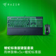 雷蛇（Razer） 煉獄蝰蛇標(biāo)準(zhǔn)版 宏電競(jìng)游戲 鼠標(biāo)有線人體工學(xué)機(jī)械煉獄電腦LOL CF適用 【鍵鼠套裝】蝰蛇標(biāo)準(zhǔn)版黑+雨林狼蛛V3X