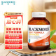 澳佳寶（Blackmores）加強版氨糖維骨力軟骨素三合一高配版 成人中老年養(yǎng)護骨骼關(guān)節(jié) 【強化養(yǎng)護關(guān)節(jié)】加強版維骨力120粒*1瓶