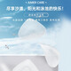 愛慕義乳 運(yùn)動(dòng)義乳 人造乳房乳術(shù)后專用運(yùn)動(dòng)游泳溫泉居家硅膠義乳ALB001 4# 透明色