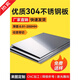 派飾佳304不銹鋼板激光切割316L不銹鋼板加工定做不銹鋼板折彎焊接 定制零切聯(lián)系客服