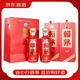 賴(lài)茅賴(lài)茅貴州茅臺賴(lài)茅酒53度醬香型白酒【喜酒】 53度 500mL 2瓶 賴(lài)茅傳禧