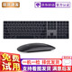 蘋果（Apple）鼠標妙控鍵盤鼠標 二代無線藍牙充電 Macbook Pro/Air筆記本電腦鼠標 二代秒控黑色鼠標+二代長鍵盤黑色帶數(shù)字套裝 免費試用