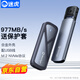迷虎M.2 NVMe固態(tài)硬盤盒 Type-C3.2移動硬盤盒 適用筆記本電腦蘋果16外接SSD硬盤盒子 送保護套 GN10