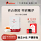 祁門(mén)紅茶官方旗艦店特級正宗1915系列茶葉獨立小包裝自己喝送禮送長(cháng)輩 1915香螺100g