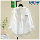 XQBKUW高品質(zhì)純棉春夏長(cháng)袖襯衫女2024新款寬松休閑百搭設計感開(kāi)衫襯衣女 白色純棉 M 95-110斤