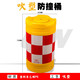 美度（meidu）高速公路滾塑桶800*600防撞水馬吹塑隔離桶道交通隔離墩 吹塑400-700