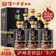瀘州老窖52度濃香型白酒整箱糧食酒口糧酒婚禮節(jié)日商務(wù)白酒禮盒500ml*6瓶
