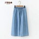 子牧棉麻夏裝 女韓版百搭七分褲薄款牛仔褲抽繩闊腿褲2404 淺藍色 M(建議90-105斤)