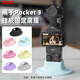 BRDRC適用于大疆Osmo Pocket 3硅膠防滑固定底座靈眸云臺相機桌面固定支架保護套配件 【Pocket 3】硅膠底座-黑色(大號）