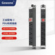 Gowone購旺 16a插排 pdu插排無(wú)線(xiàn) 工業(yè)工程服務(wù)器插線(xiàn)板電源多用插座 多功能大功率插座 5位 總控開(kāi)關(guān)  WD5H 祼機無(wú)線(xiàn)