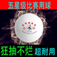 高彈力乒乓球批發(fā)100個(gè)五星球比賽專用發(fā)球機(jī)訓(xùn)練球大球40+新材料 五星級(jí) 10只 白色盒裝