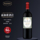 露仙歌 露仙歌莊園干紅葡萄酒  露仙歌洛奧姆2012*1瓶