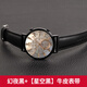 華為（HUAWEI）【情人節(jié)禮物】華為原裝手表小金龍智能運動健康藍牙心率女士時尚男商務款微信生日年會禮品 【42mm幻夜黑】 黑色【定制納帕紋皮質】 官方標配