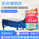 偉鼎半全自動(dòng)打包機(jī)電動(dòng)塑料帶捆扎帶收緊一體捆扎機(jī)快遞紙箱打包機(jī)捆扎熱熔PP塑料帶封箱捆扎可定制