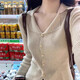 簡(jiǎn)豐姿針織衫女開衫毛衣打底衫2024秋冬新款針織開衫軟糯內(nèi)搭上衣短款 翻領(lǐng)條紋長(zhǎng)袖針織衫【杏色】 均碼 【建議80-115斤】