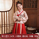 馬櫻紅雨 女童漢服明制冬款套裝兒童古裝超仙小女孩國學(xué)服秋冬唐裝演出服 漢服常規款【+五配飾】 120 碼/建議身高120厘米左右