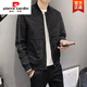皮爾卡丹（pierre cardin）秋季男士外套2025新款潮流百搭棒球服春秋款男裝夾克帥氣衣服針織 168款【春秋款-黑色】 M 建議90-110斤