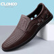 CLOHOO皮鞋男士夏季透氣商務(wù)休閑鞋子男鏤空真皮涼鞋男駕車(chē)軟底豆豆鞋男 暗棕【皮鞋碼】 42