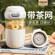 ONEDAY泡花茶玻璃水杯子女生士辦公室2025新款分離專用耐高顏值溫便攜 奶油白【茶隔+耐高溫】 480ml