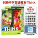Think教材 劍橋少兒英語(yǔ) Cambridge Think初級中學(xué)KETPET入門(mén)考試教輔外語(yǔ)課程培訓教材書(shū)籍 一版Think Starter(A1)贈錄播課