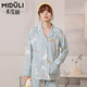 米度麗月子服春秋夏季哺乳孕婦睡衣女懷孕期棉質(zhì)家居服產(chǎn)后喂奶 鵝間午境款【舒眠型】 L(建議100-140斤左右)