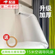 趣氧森15米空調(diào)導(dǎo)風(fēng)袋送風(fēng)神器引風(fēng)傳風(fēng)通風(fēng)袋出風(fēng)口導(dǎo)流塑料袋導(dǎo)風(fēng)管 15米+無(wú)痕膠帶