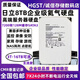 日立3T 4T 8T 10TB企業(yè)級氦氣盤(pán) 8tb臺式機硬盤(pán) 6tb監控硬盤(pán) 12tb硬盤(pán) 8TB 日立8tb企業(yè)級監控硬盤(pán)