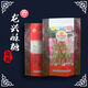 龍興【龍興手工酥糖】沅陵特產傳統(tǒng)糕點休閑零食甜食酥糖糕點a 【450克*2】經典特制款酥糖二袋