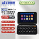 好易通新wn-3s 英語電子詞典 牛津高階8版 朗文 柯林斯 漢語 古漢語詞典 英文翻譯學習機 小初高適用 黑色 8GB