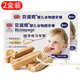 貝派克（Bickiepegs）英國(guó)進(jìn)口 磨牙棒38g 嬰幼兒硬小麥磨牙谷物 6個(gè)月以上寶寶零食 兩盒裝
