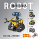 編程機器人積木6-12歲男孩禮物兼容樂(lè )高兒童STEM益智科教玩具 瓦力4合一