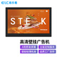 易樂(lè )看 廣告機安卓11系統 商業(yè)平板安卓觸控一體機平板電腦 14英寸 WF1418T