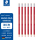施德樓（STAEDTLER） 德國(guó)進(jìn)口 可擦彩色鉛筆14450 紅藍(lán)鉛筆可擦 可標(biāo)記彩鉛可擦 設(shè)計(jì)圖分析圖專用可擦彩鉛 紅色6支散裝