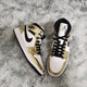 耐克（NIKE）Air Jordan 1  AJ1 小倫納德液態(tài)金運(yùn)動(dòng)鞋 中邦 板鞋 男鞋 女鞋 DC1420/DC1419-700 38