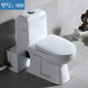 露易亨尼電馬桶污水粉碎提升坐便別墅地下室提升馬桶電動(dòng)粉碎馬桶 008+1號機芯下排