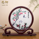 京城世家蘇繡桃李滿(mǎn)天下擺件純手工雙面刺繡臺屏教師節禮物高檔送老師導師 如意架：桃李滿(mǎn)天下