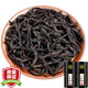 茗聚惠 特級(jí)肉桂大紅袍茶葉巖茶 2025新茶炭焙濃香耐泡型烏龍茶400g