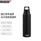 希格（SIGG） 瑞士SIGG保溫杯男 高檔 泡茶女便攜隨行ins簡(jiǎn)約中學(xué)生成人彈跳蓋 500ml星耀黑