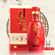豐收廣東佛山玉冰燒酒40度石灣玉冰燒洞藏九500ml*1瓶石灣玉冰燒洞藏9 1瓶