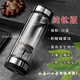 百萊斯茶水分離茶杯個人專用高端泡茶玻璃水杯男士商務(wù)辦公室杯子純鈦杯 鈦銀色【純鈦款】抑菌保鮮